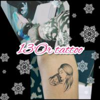 Photo tatouage